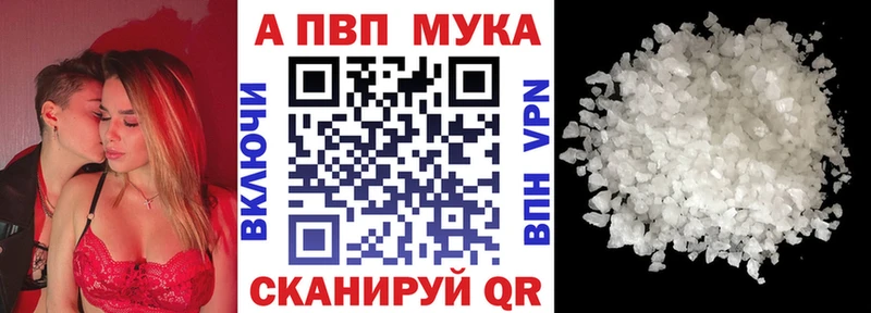 МЕФ Задонск