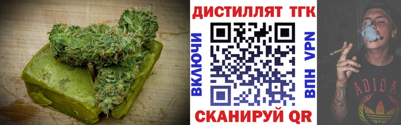 Canna-Cookies марихуана  где найти наркотики  Задонск 