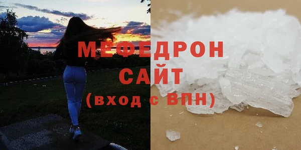 бошки Киреевск