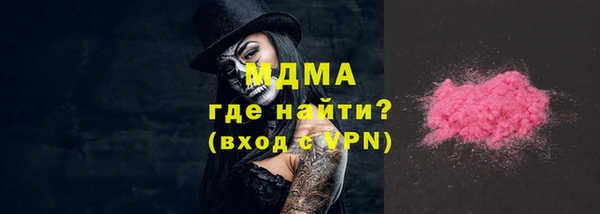 дмт Алзамай
