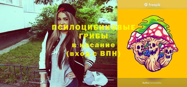 прущая мука Киренск