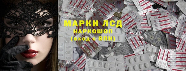 mdpv Абаза