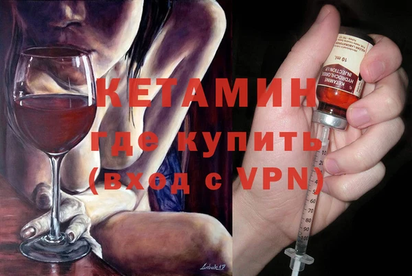 бошки Абдулино