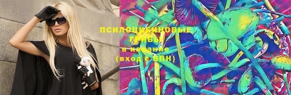 дистиллят марихуана Абинск