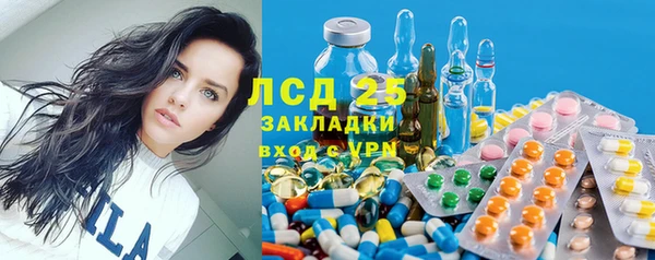 кокаин Алексин