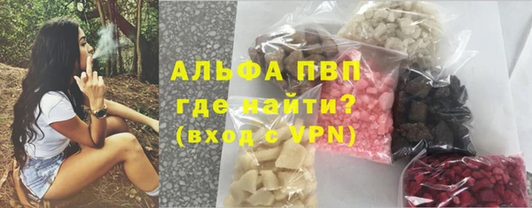 герыч Алексеевка