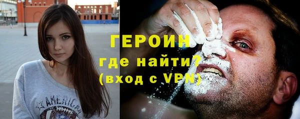mdpv Абаза