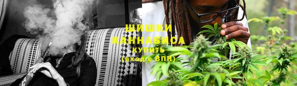 дистиллят марихуана Абинск
