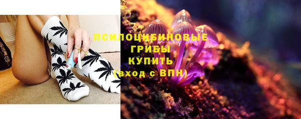 дистиллят марихуана Абинск