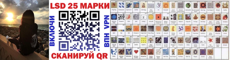 Марки N-bome 1,8мг  закладка  Задонск 